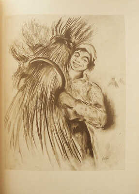 [Рыбак И. Евреи на полях Украины]. Sur les champs Juifs de l'Ukraine. Paris: A. Simon & Cie, 1926.